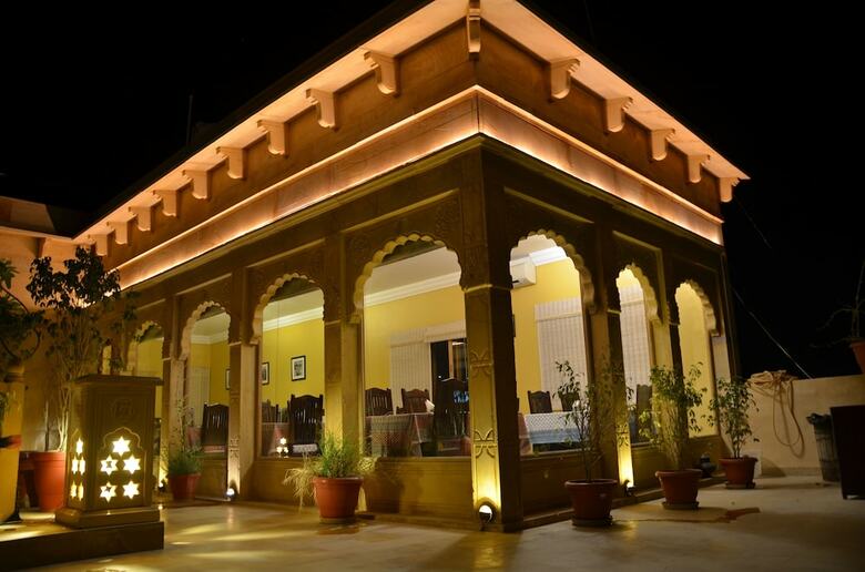 Hotel The Gulaal