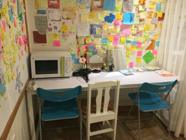 Hostal Backpackers In Yeosu - Hostel