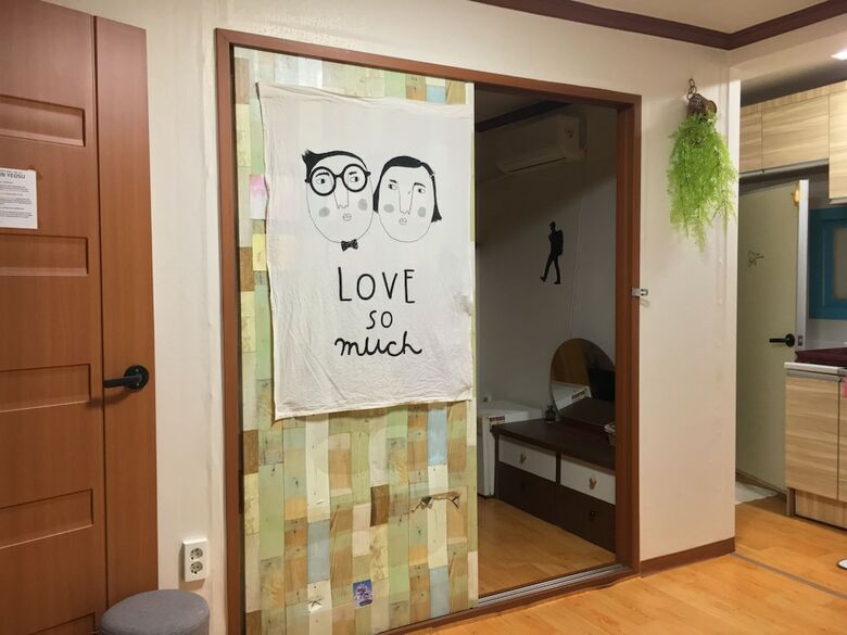 Hostal Backpackers In Yeosu - Hostel