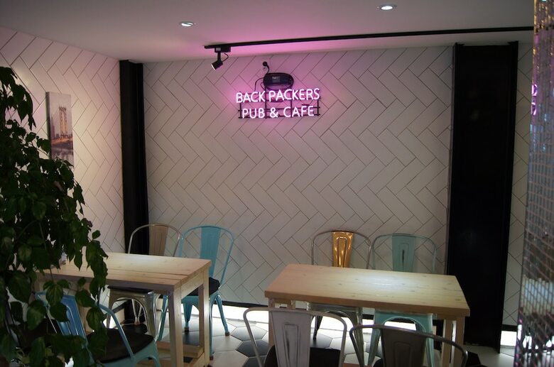 Hostal Backpackers In Yeosu - Hostel
