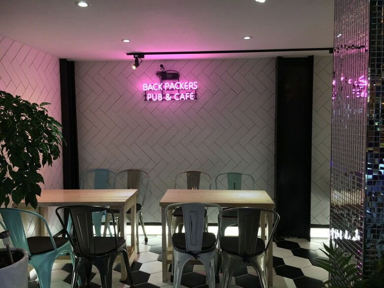 Hostal Backpackers In Yeosu - Hostel
