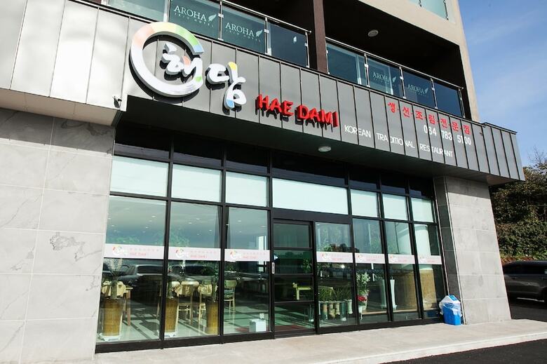 Hotel Aroha