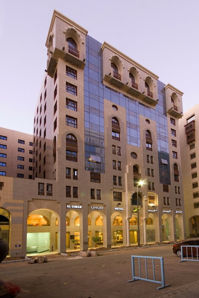 Hotel Dar Al Eiman Ohud