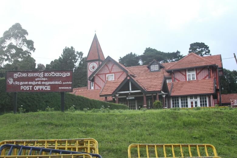 The Rock Hotel