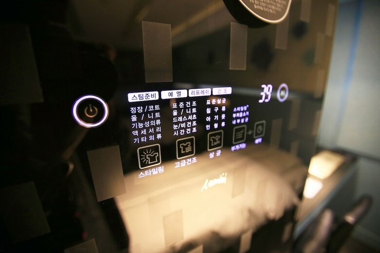 Friendly Dh Naissance Hotel By Mindrum Group