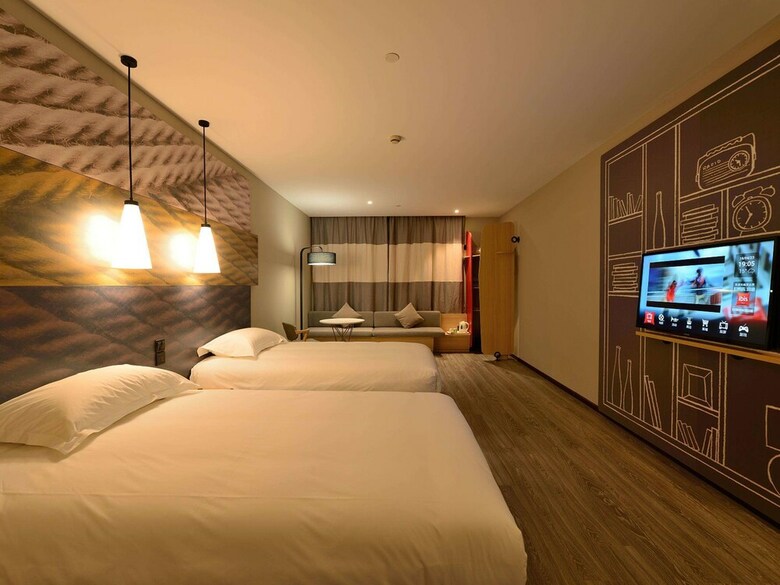 Hotel Ibis Shanghai New Hongqiao