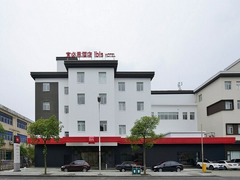 Hotel Ibis Shanghai New Hongqiao