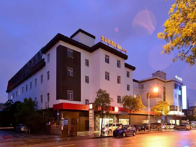 Hotel Ibis Shanghai New Hongqiao