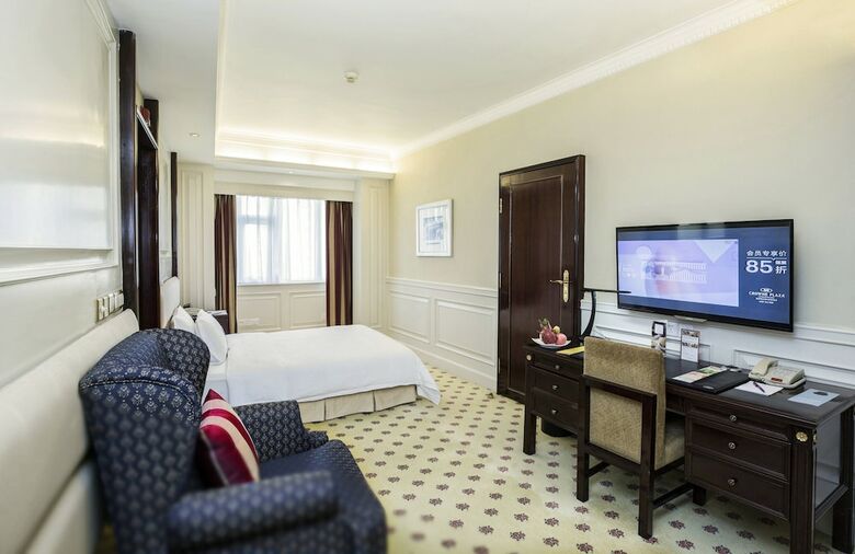 Crowne Plaza Hotel & Suites Landmark Shenzhen
