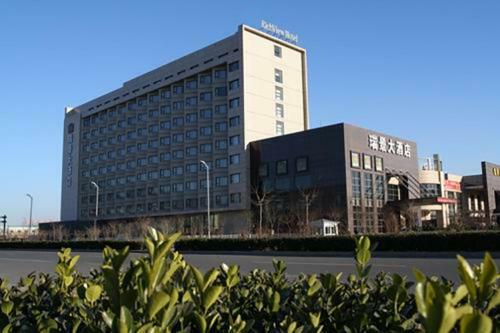 Richview Hotel Tianjin