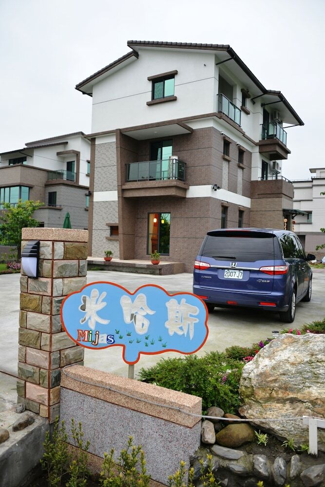Yilan My House Homestay B&B