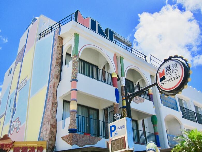 Hotel Mini Summer Hostel