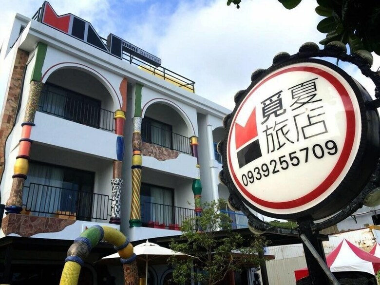 Hotel Mini Summer Hostel