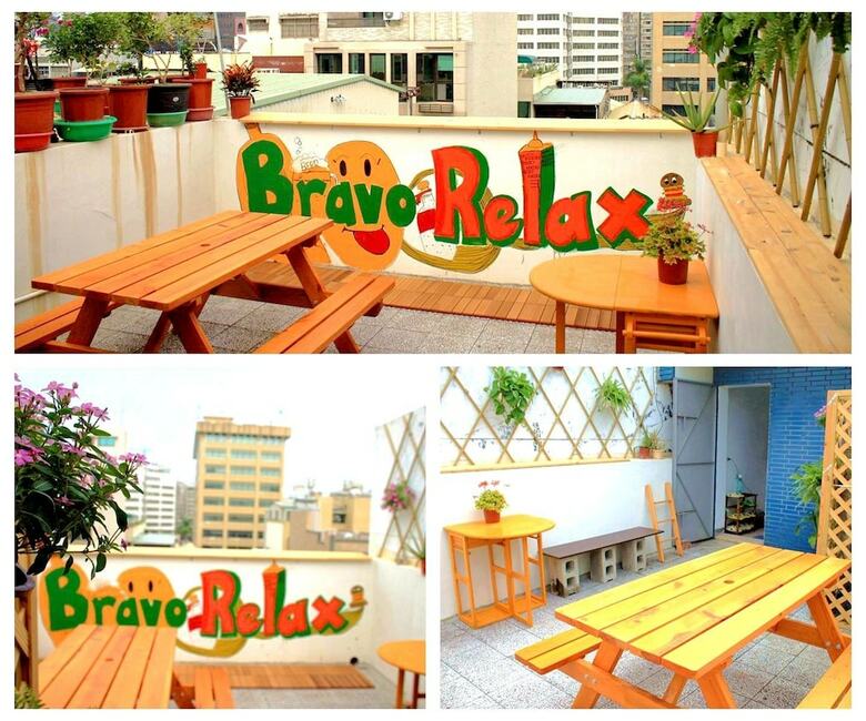 Hostal Casual Way