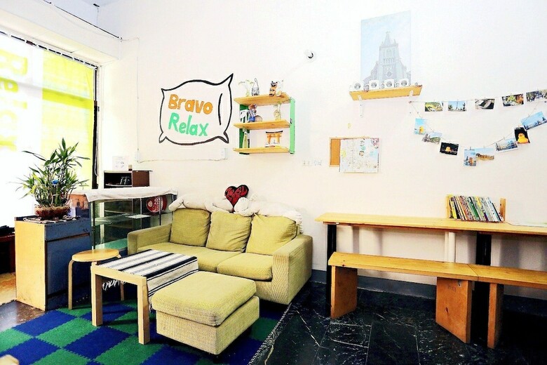 Hostal Casual Way
