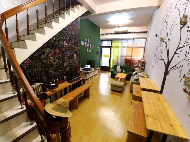 Hostal Casual Way