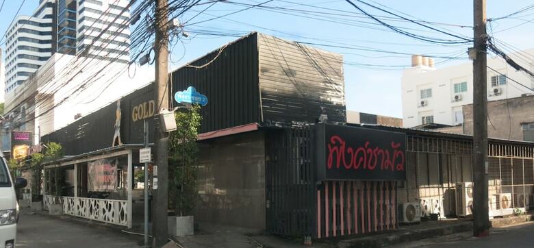 Hotel Ekkamon Mansion