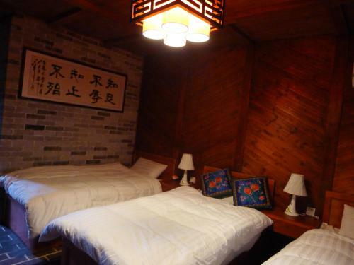 Hostal You Yue Inn