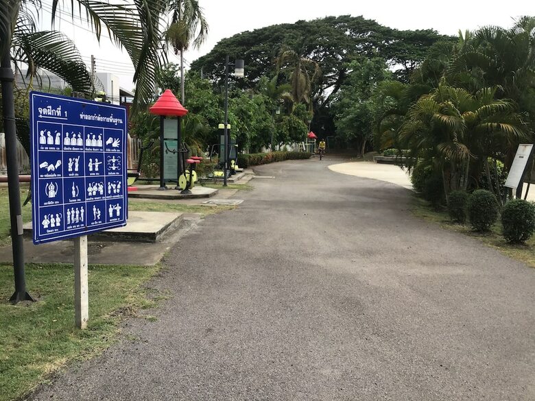 Hotel Saithong House