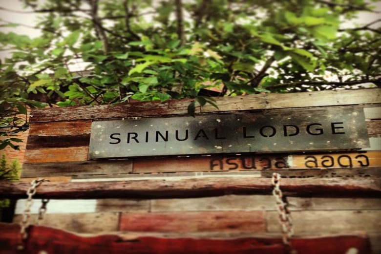 Hotel Srinual Lodge