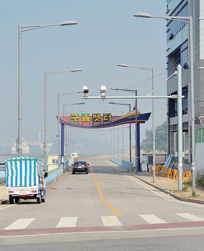 Hostal Good Time Guest House Incheon Airport