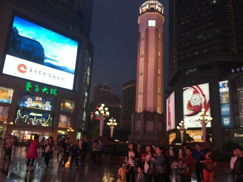 Chongqing Jin Jiang Oriental Hotel