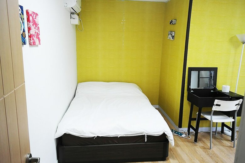 Hotel Agit Guesthouse