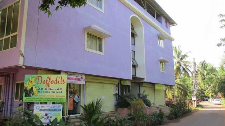 Hotel Daffodils Guest House