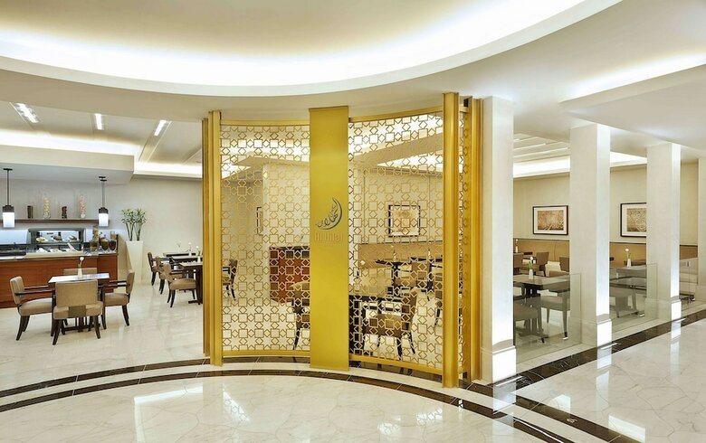Hotel Conrad Makkah