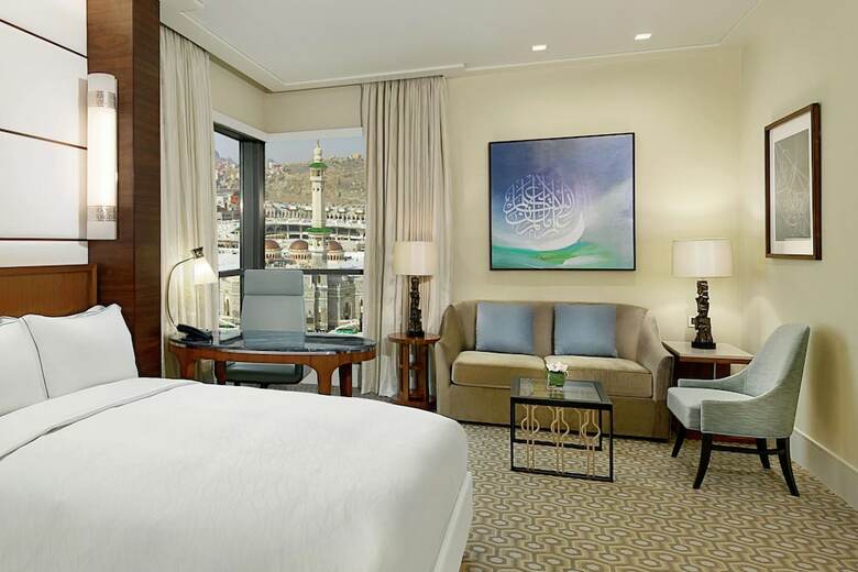 Hotel Conrad Makkah