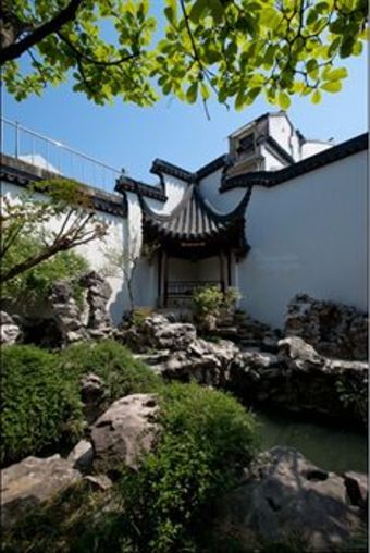 Scholars Hotel Pingjiangfu Suzhou