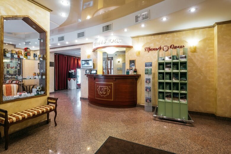 Premier By Usta Hotels