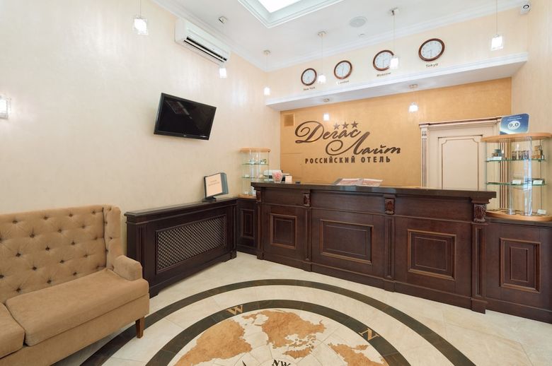 Degas Lite Hotel