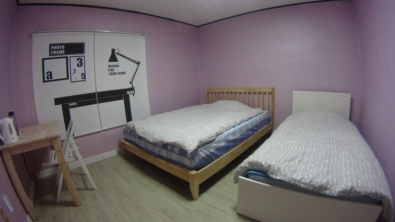 Hostal Owl Guesthouse - Hostel