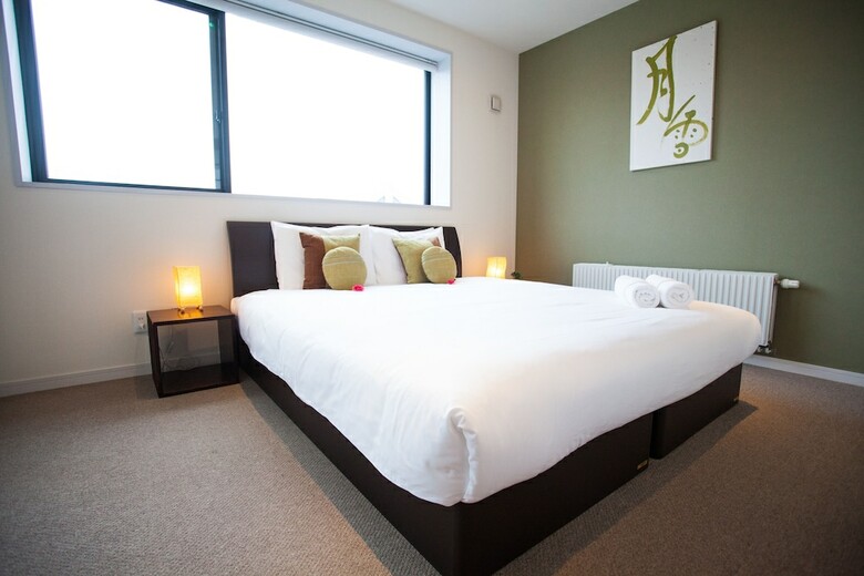 Apartamentos Powder Haven