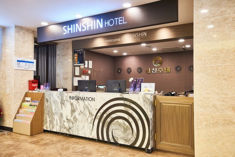 Shin Shin Hotel
