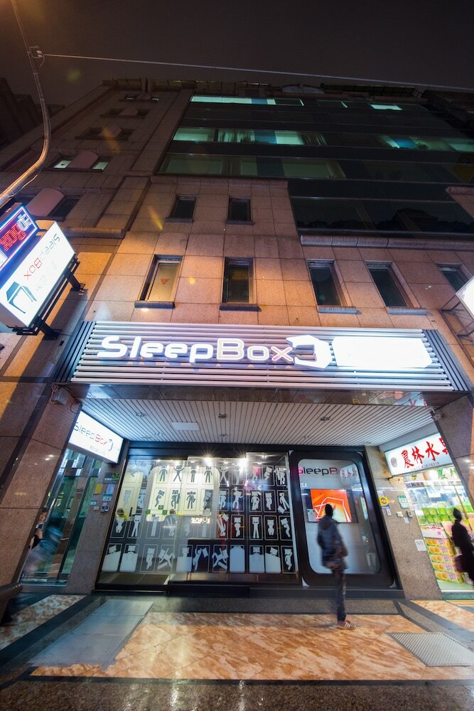 Sleepbox Hotel-ximen