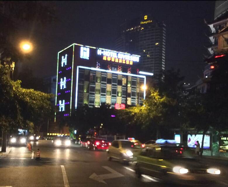 H-hotel Riverside Chengdu