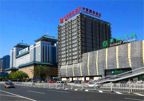 Zhongyi Pengao Hotel