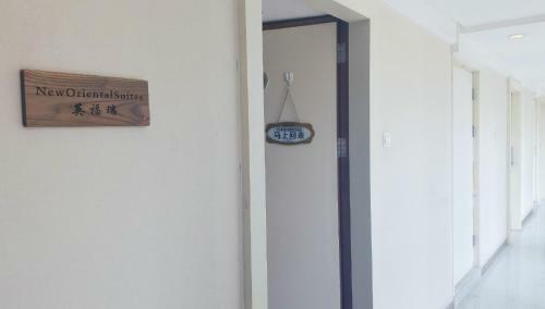 Apartamentos New Oriental Suites In Seasons Park