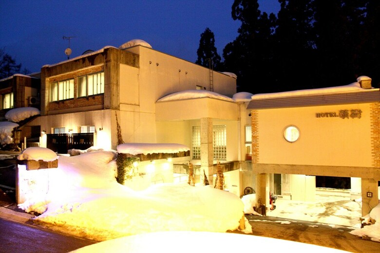 Hotel Moegi