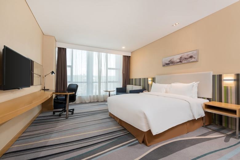 Hotel Holiday Inn Express Baoji City Centre