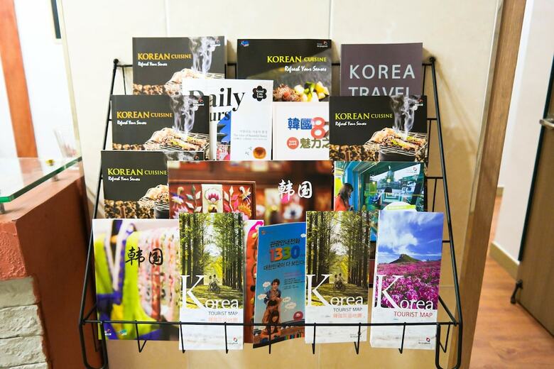 Hostal Mori Guesthouse - Hostel