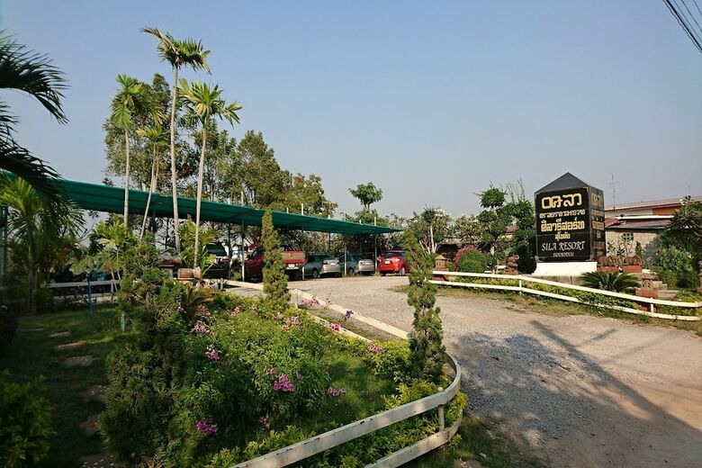 Hotel Sila Resort