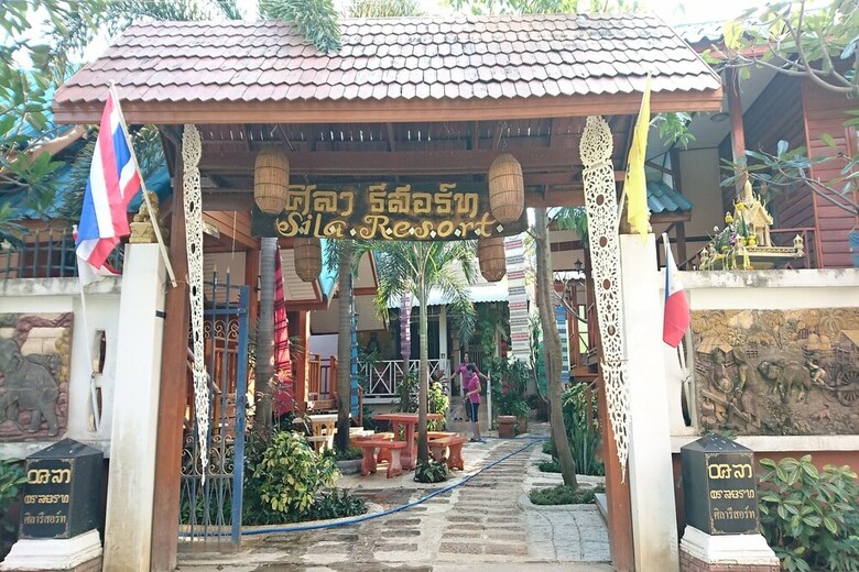 Hotel Sila Resort