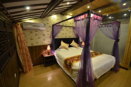 Hostal Wuzhen Jinhanghe Inn