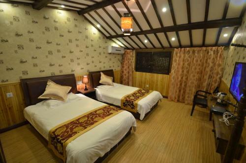 Hostal Wuzhen Jinhanghe Inn