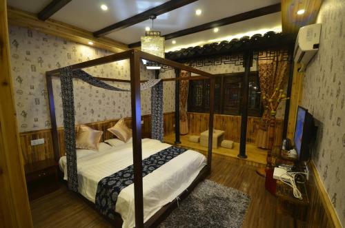Hostal Wuzhen Jinhanghe Inn