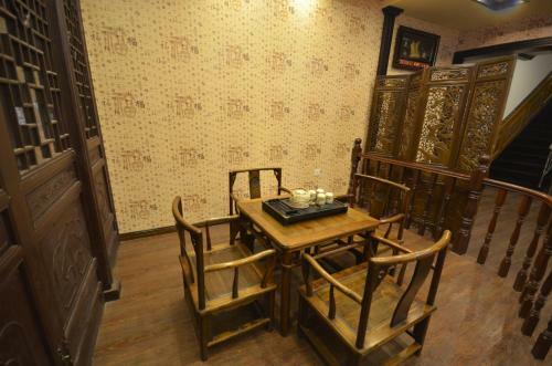 Hostal Wuzhen Jinhanghe Inn