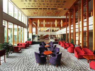Pullman Zhangjiajie Hotel
